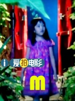 杨晨晨剧情